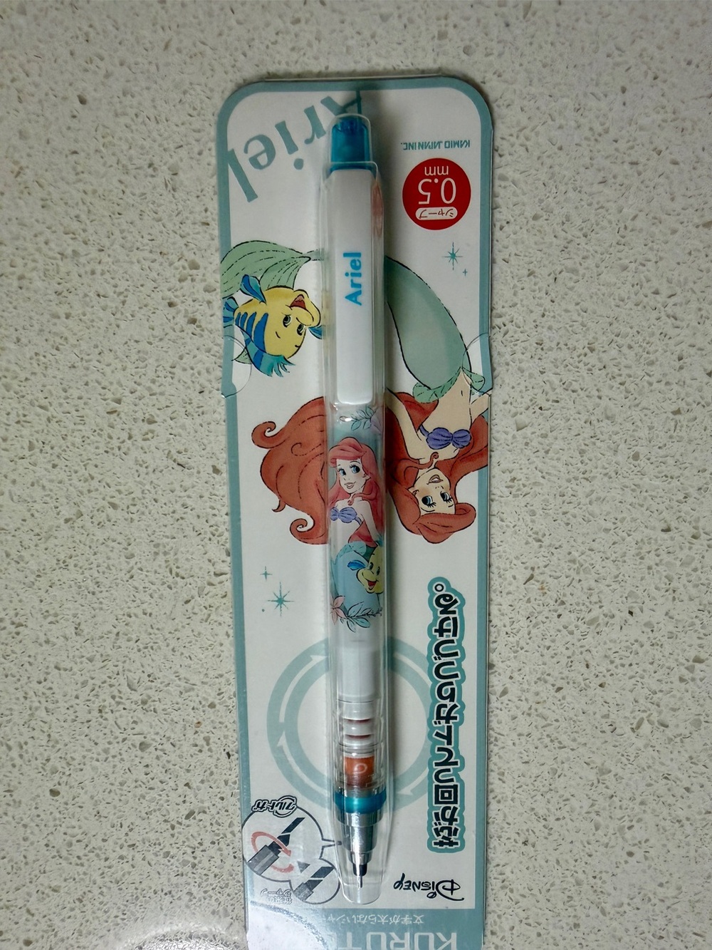 Uni kuru toga 0.5mm Mechanical Pencil - Blue & White